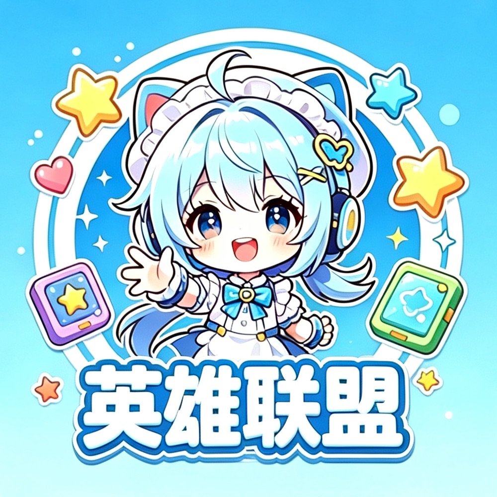 LOLM-念小轩俱乐部 封面