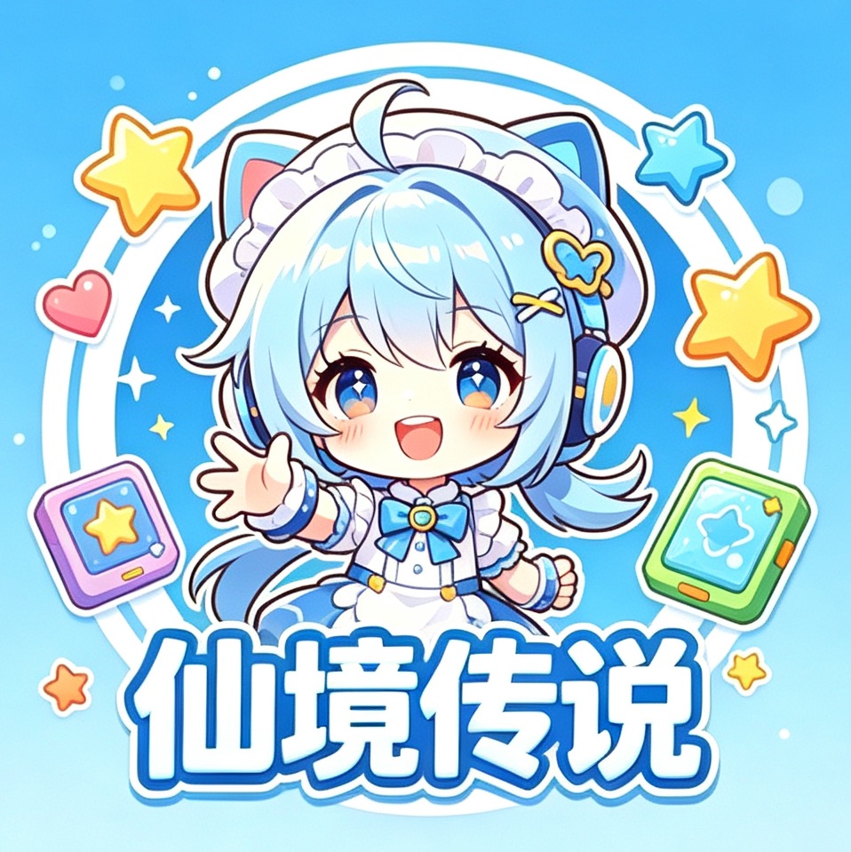 仙境初心-仙境传说俱乐部 封面