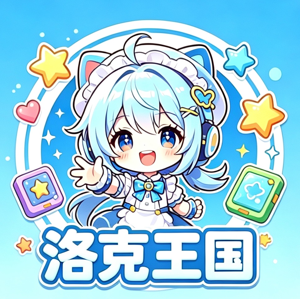 洛克王国-精灵球俱乐部 封面